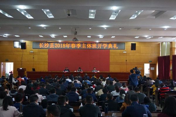 ��ɳ��2018��Ů�ɲ��ۺ�������������������